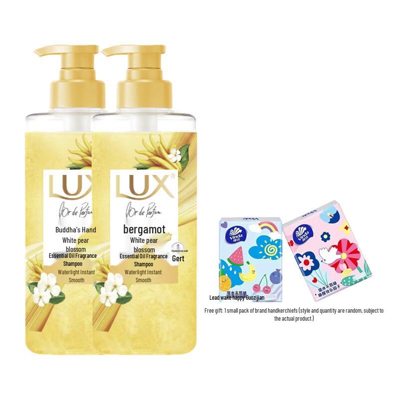 LUX Bergamot & White Pear Blossom Oil Control Shampoo Duo