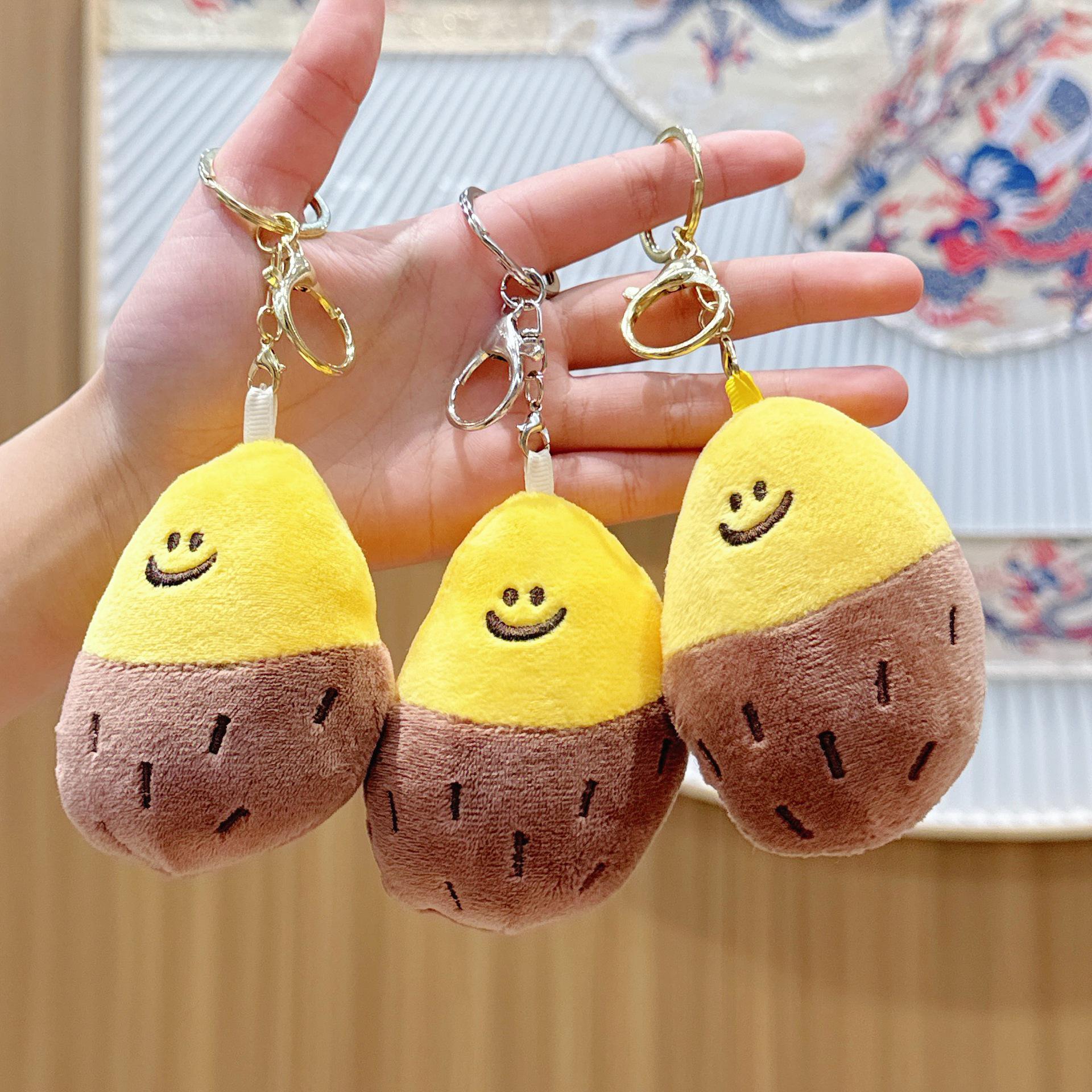 

Cute Dazed Sweet Potato Plush Pendant Ornament Approximately 9 cm tall