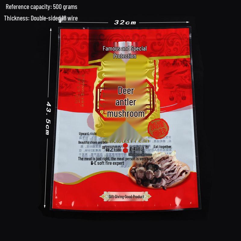 Velvet Antler Mushroom Gift Bag: 250g Self-Sealing Local Specialty, 1lb Edible Mushroom Bag