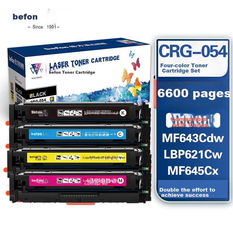 Beifang CRG-054 Tonerkartuschen-Set, Vierfarben, Kompatibel mit Canon LBP621Cw/LBP623Cdw/LBP623Cdn/MF643Cdw Farblaser-Druckerpatronen