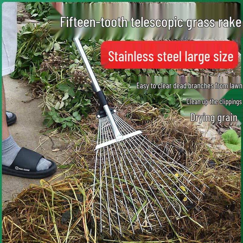 Jun Sui Multi-purpose Stainless Steel Pole (15 Teeth)