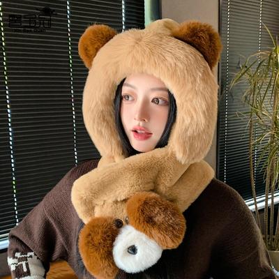Winter Cute Plush Bear Scarf Integrated Hat Women's Fashion Cold Protection Ear Protection Cover