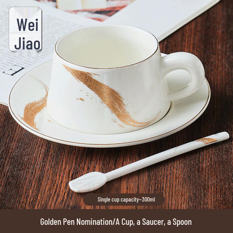 

Weiyi European Style Ceramic Coffee Cup & Saucer Set
