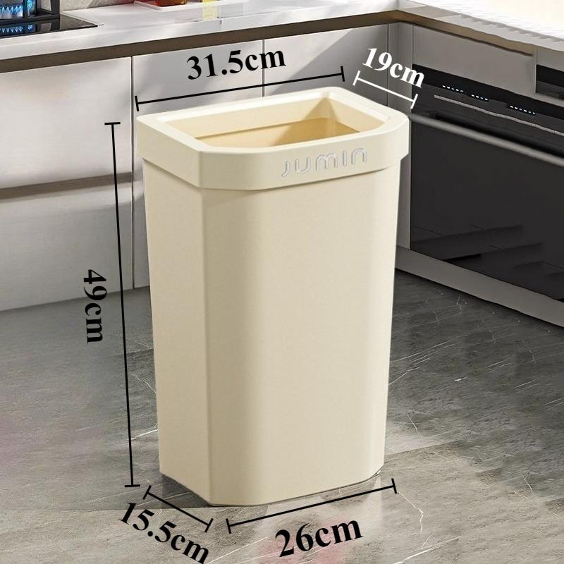 Plastic Trash Cans Large Capacity Square Trash Bin Kitchen Food Waste Disposal Garbage Bins Kitchens Household Accessories бежевый