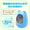 Cute and Cool Ceramic Small Animal Pet House for Chinchillas, Degus, Rabbits, Guinea Pigs, Hamsters, Sugar Squirrels, Ferrets, and Hedgehogs (Blue)