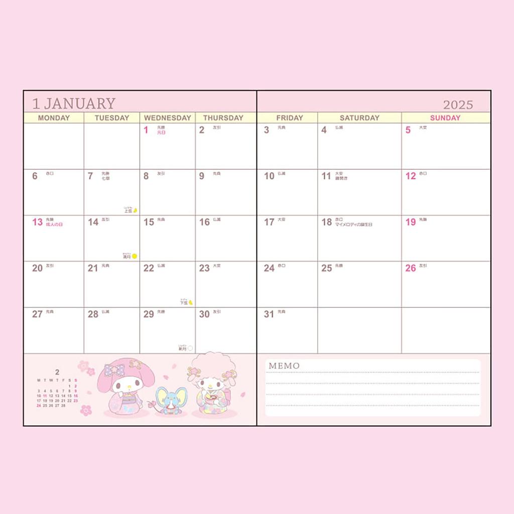 Sanrio Agenda B6 My Melody 2025 Octubre con Pegatinas de Horario y 455121 (Rayado Horizontal) (Comienza 2024) Marcador,
