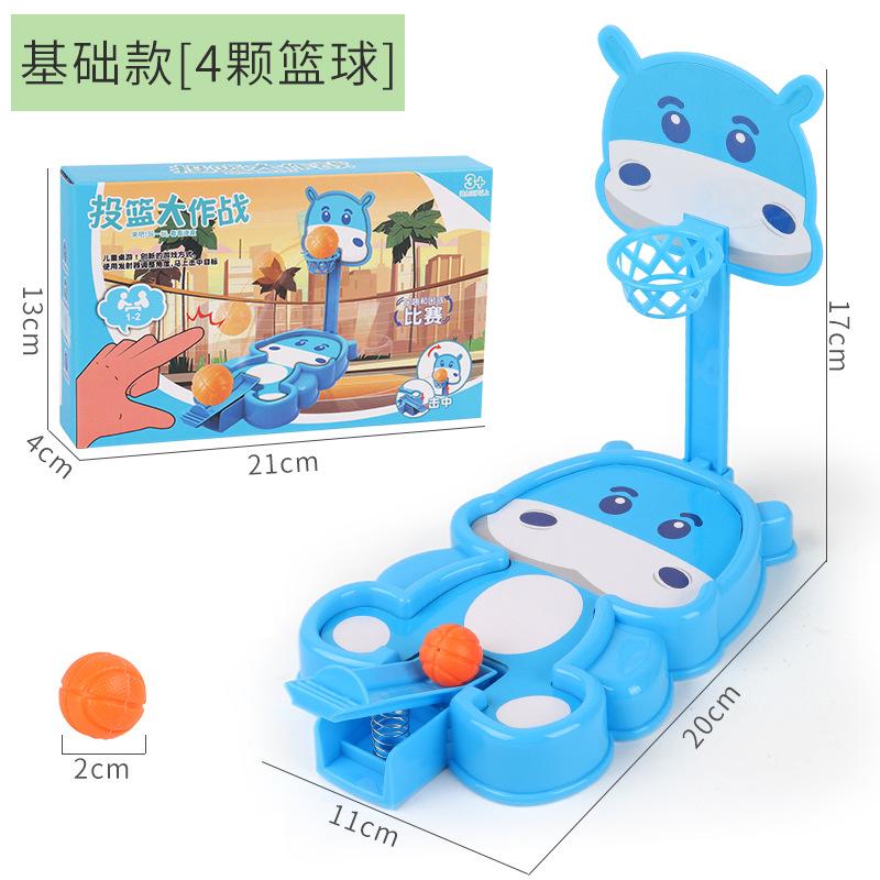 Kinder Pädagogisch Kreativ Schreibtisch Basketball Kindergarten Spielzeug Grundschüler Geburtstagsgeschenk