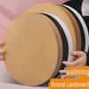 Hârtie Artizanală Rotundă Kraft Yuanhao pentru Pictură - Alb & Negru, 25/29cm