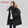 Unisex Winter Hooded Down Jacket with Faux Fur Collar
