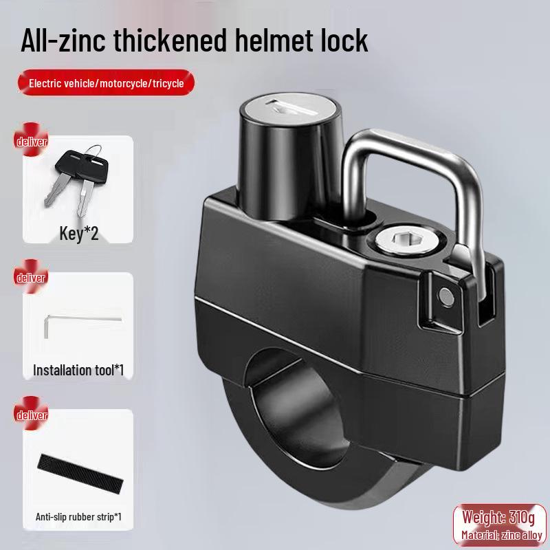 Electric Motorcycle Helmet Lock - Anti-theft Safety Hook for Secure Helmet and Item Storage