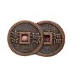 Purple Fortune, Prosperity, Longevity, Auspicious Words Victory Money Ancient Genuine Old Copper Coin