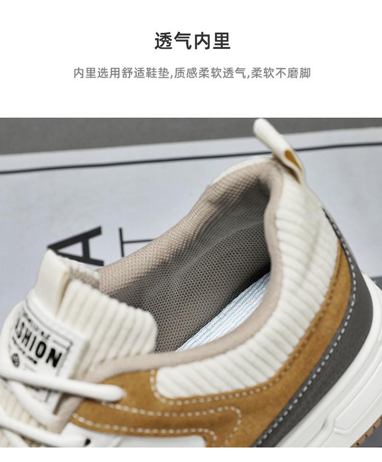 Fashion Korean Men Casual Shoes Breathable Leather Fashion Flats Youth Student Skateboard Sneakers Sport Walking Tennis Shoes for Male
