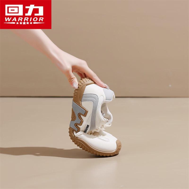 Warrior Women's 2026 Summer Platform Casual Sneakers