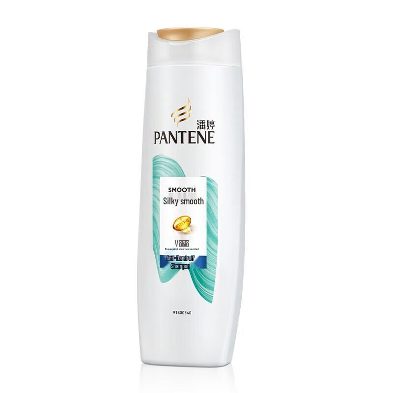 Pantene Silky Smooth Anti-Dandruff Shampoo