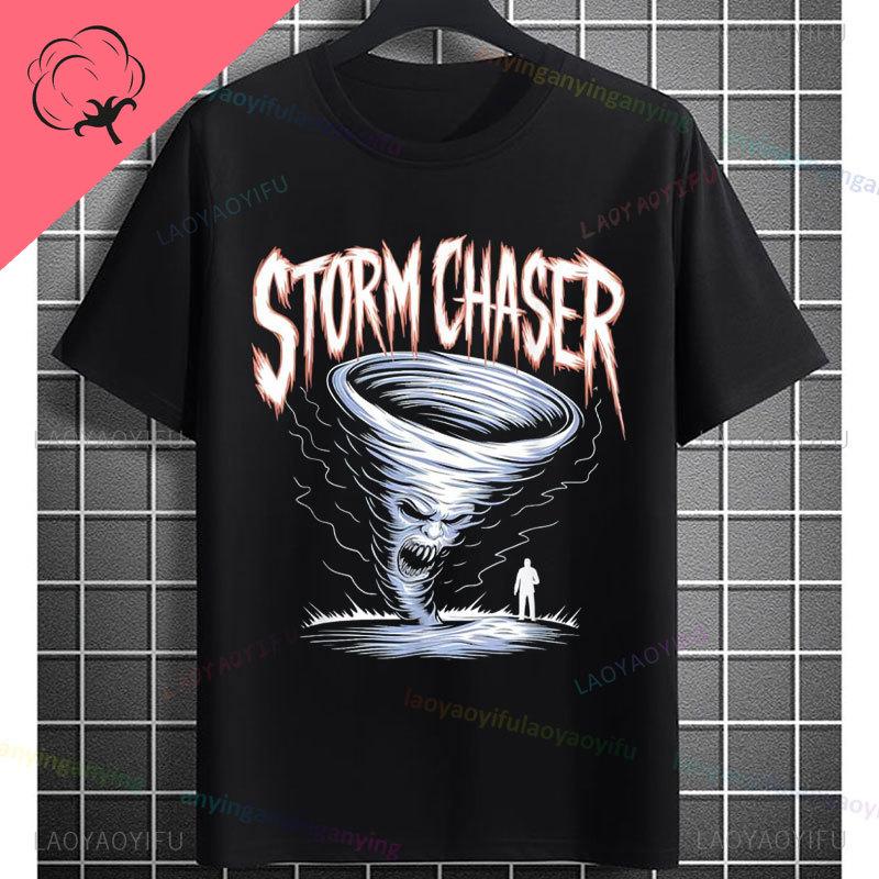 Funny Tornado Graphic Tshirt With Weather Nerd Desgin 100 Cotton Short Sleeve Casual Tshirt For Weather Enthusiasts