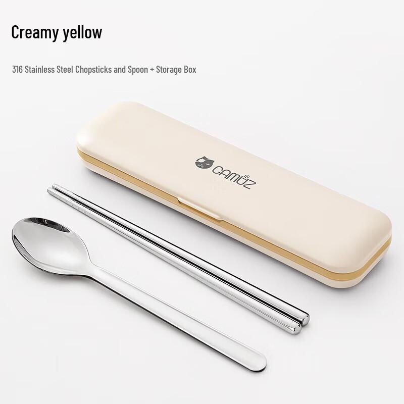 CAMUZ Food Grade 316 Stainless Steel Portable Chopsticks & Spoon Set
