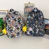 Schoolbag New Trendy Backpack Graffiti Camouflage Schoolbag Men and Women Junior High School High School Students Large Capacity Casual Fashion