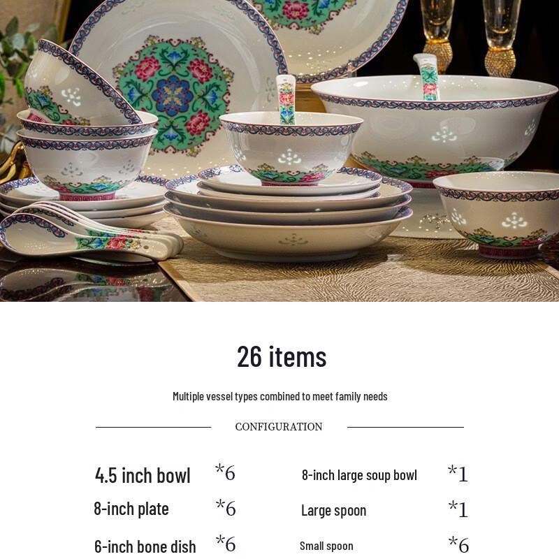 Ru Han High-End Chinese Style Dinnerware Set
