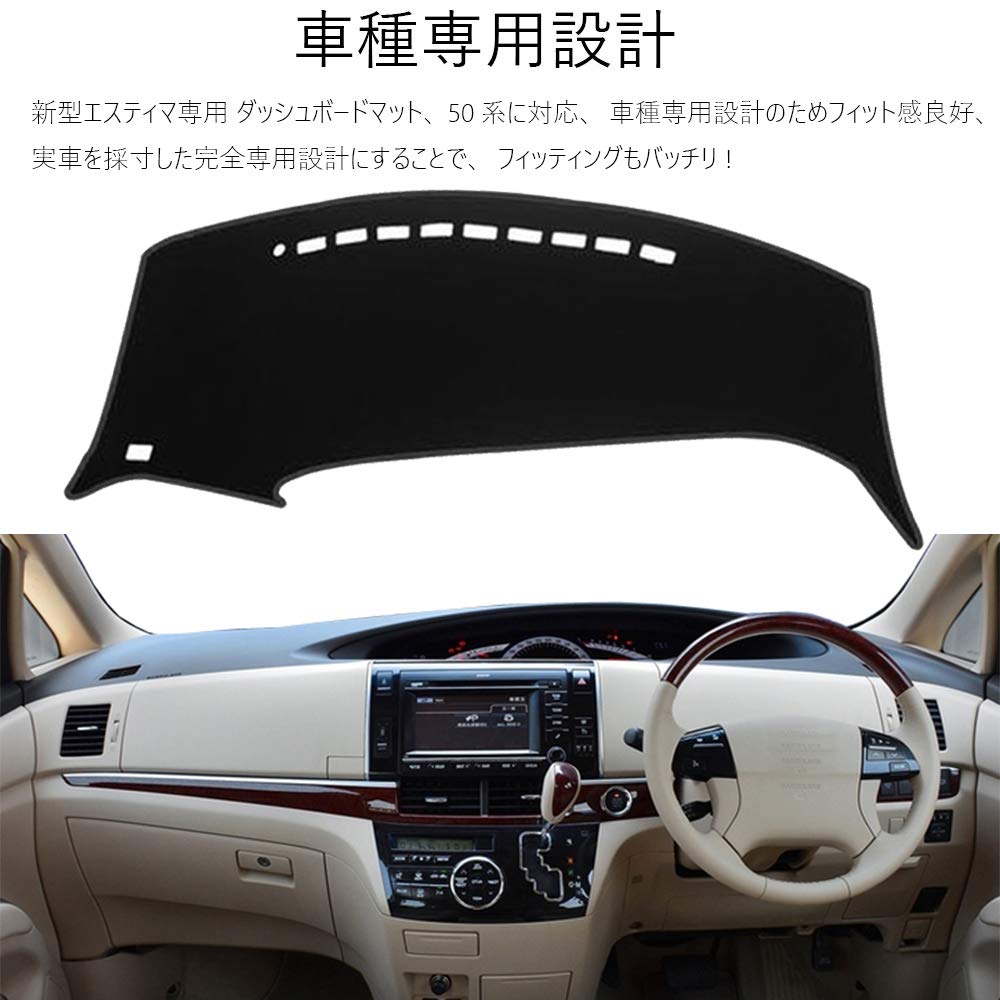BOYOUS Toyota Estima Seria 50 Ekskluzywna Mata na Deskę Rozdzielczą Mata Ochronna ESTIMA Części Wnętrza Wewnętrzna Mata Podłogowa Samochodowa Osłona Przeciwsłoneczna Izolacja 2006 Październik