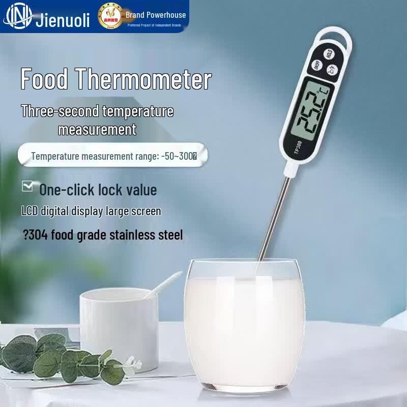 JNL Digital Probe Food Thermometer (CN version)
