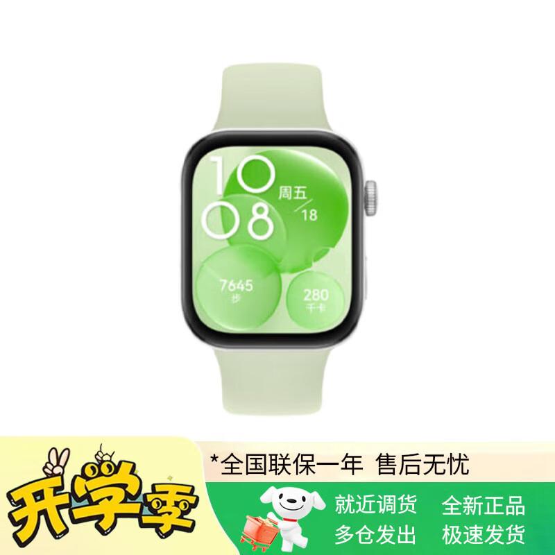 

Huawei Watch Fit 3 Smartwatch (CN version)