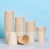 Fang Cao Di 200ml Disposable Bamboo Fiber Cups, 600 Count