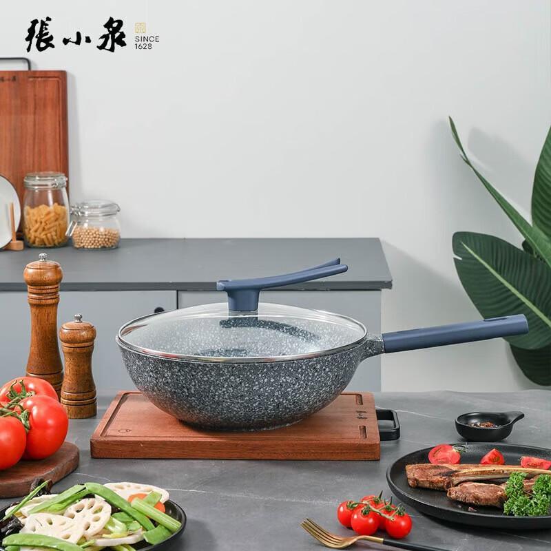 Zhang Xiaoquan Granite Non-stick Wok