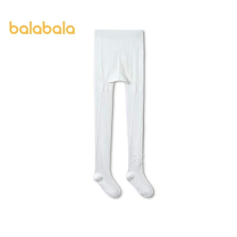 Balabala Girls' Summer Mesh Dance Tights