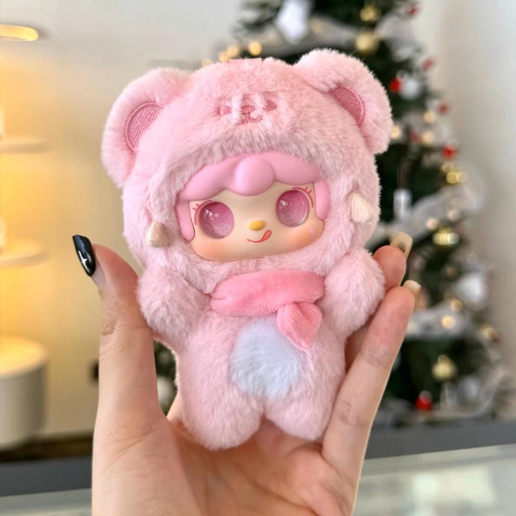 Yooki Oxygen Fourth Generation Bite Bear Blind Box Plush Doll Pendant Soft Toy Gift for Girls Trendy Surprise Collectible
