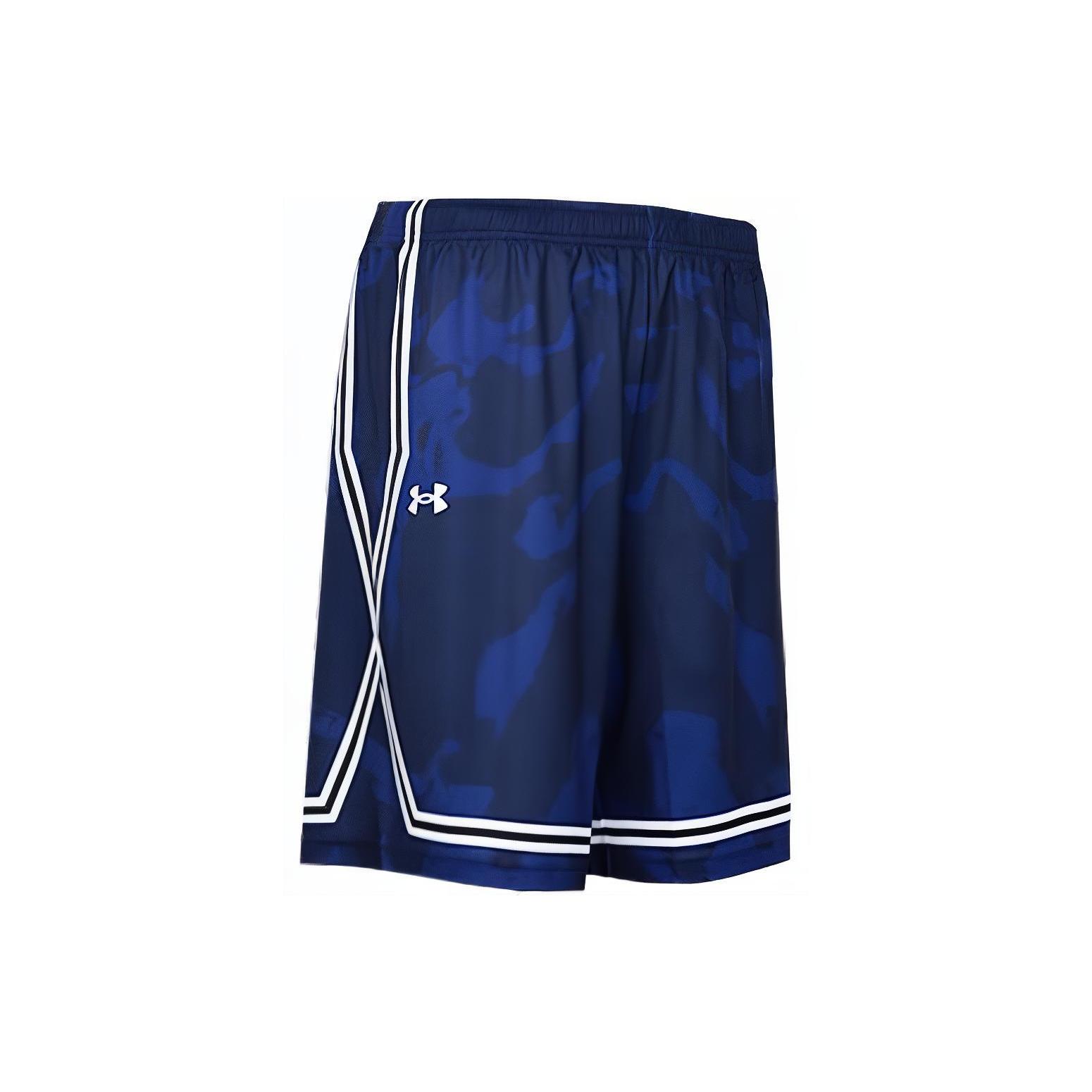 Under Armour Sports Shorts Men s Navy Blue 24500210-409 3XL