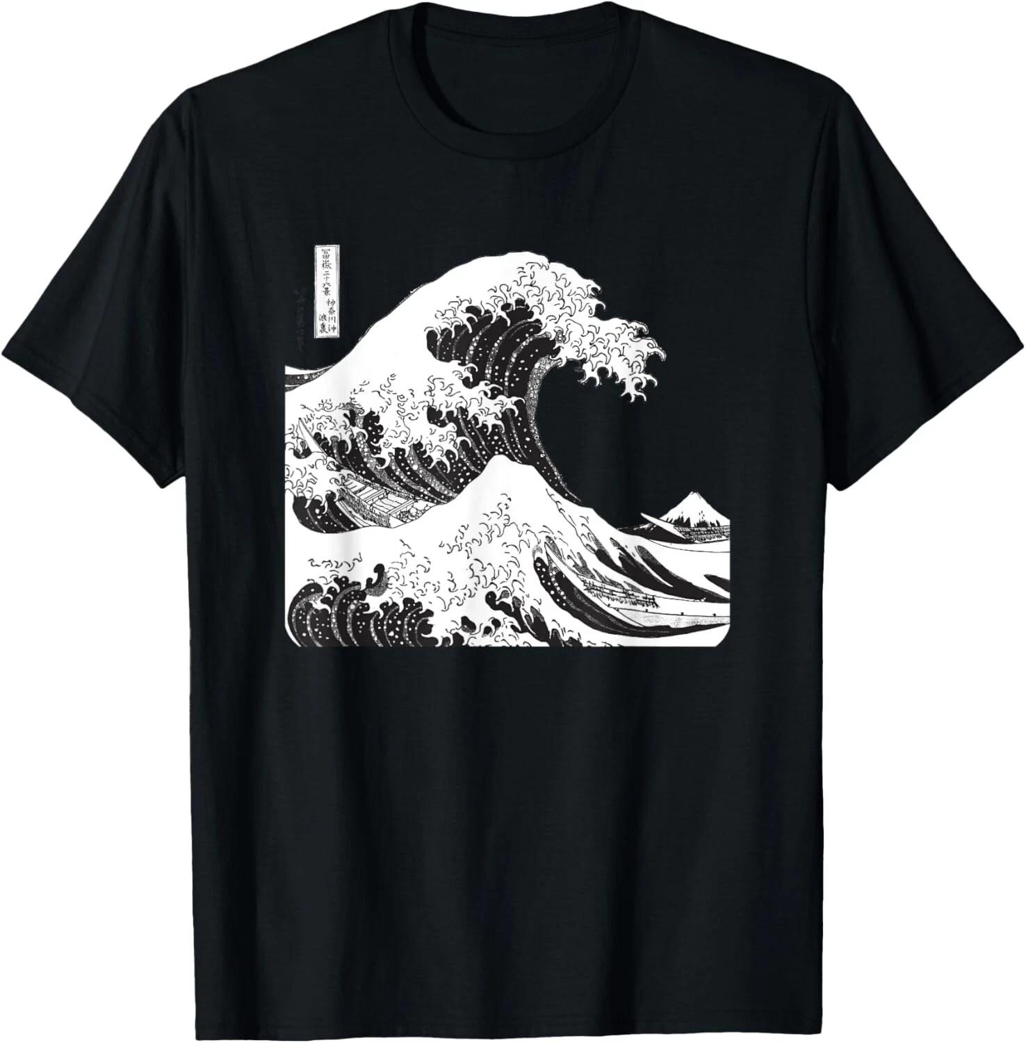 Black And White Great Wave off Kanagawa Tee Gift Unisex T-Shirt XL