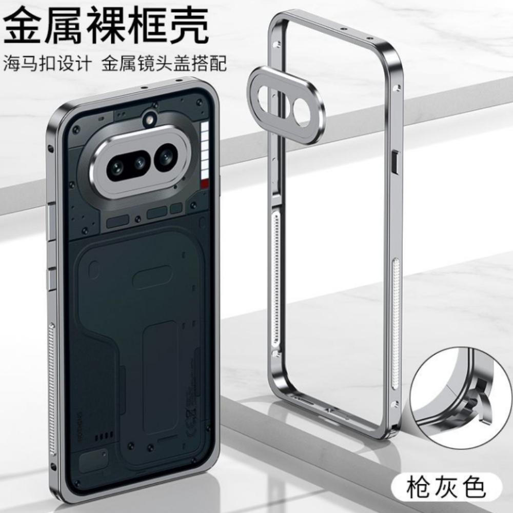 Za nic telefon (4a) Pro Case Ze stopu aluminium Metalowa ramka chłodząca Etui ochronne Dla telefonu Nothing (4a) Odporna na wstrząsy osłona zderzaka