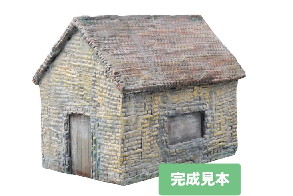 Farm Equipment Shed Super Light Clay Diorama Clay with Stamps Scenery Craft Set MJK02 Molded Color PLATZ/MONO 1/35 &