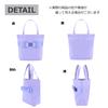 [Kaorimura] Simple Ribbon Tote Bag, Medium, Satin Ribbon, Casual, Sub-Bag, Gusseted, 25 X 29 X 9.5 Cm, 4L Capacity, Gray, [srtb-M-02]