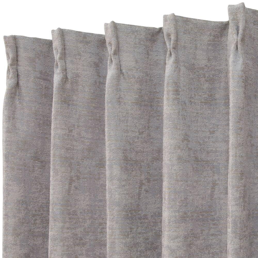 NITORI Lined Blackout Curtains RK015 Grey 100x135cm 2-Piece Set Heat Insulating Jacquard