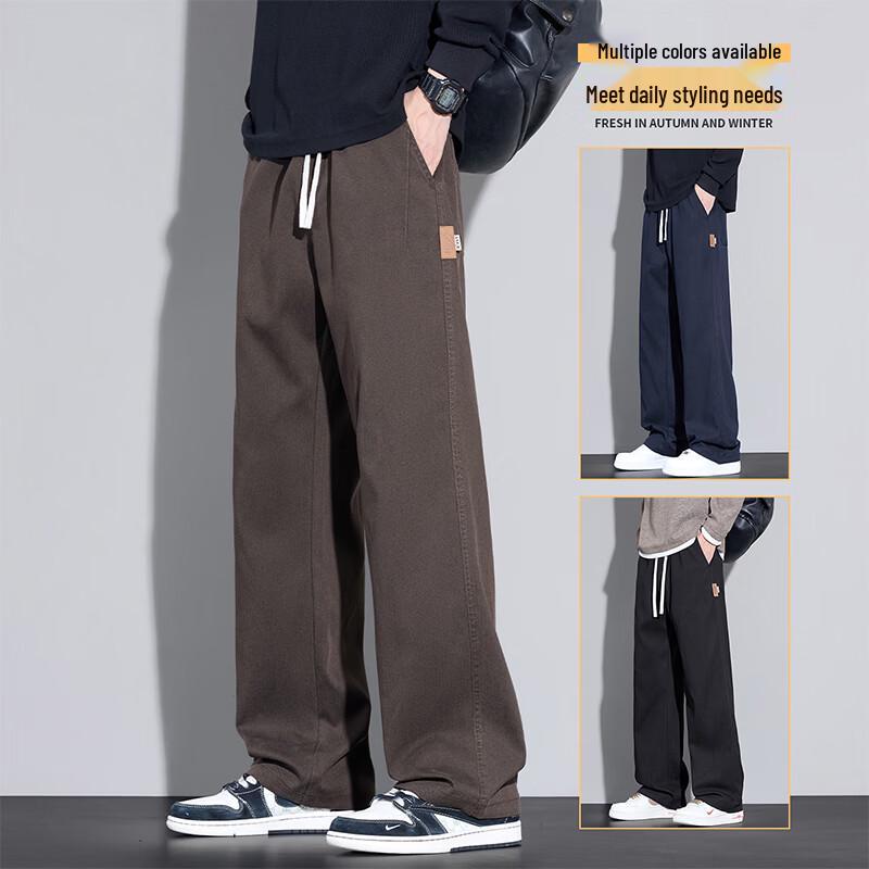 MEDE Men s Drape Wide-Leg Straight Casual Pants 4XL