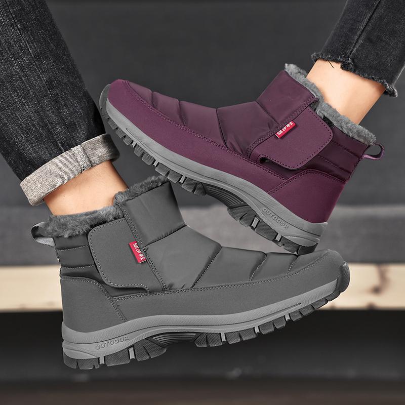 Winter Men Snow Boots Outdoor Warm Short Plush Boots Thick Sole Shoes for Men Walking Sneaker Unisex Women Boots Couple Shoes