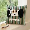 INS Style Green Stripe Pillow Cover Cute Cartoon Apple Dog Embroidery Soft Flock Cushion Cover For Living Room Home Decoration