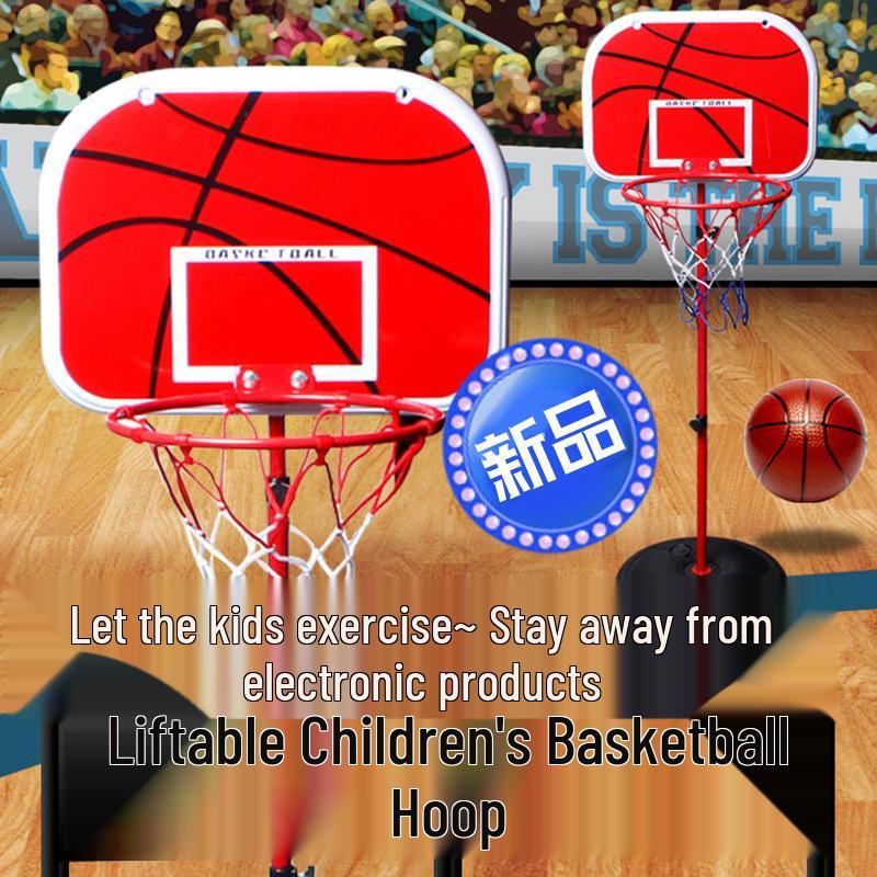 Adjustable Kids' Basketball Hoop Stand for Indoor & Outdoor Use - 1.2m to 1.5m