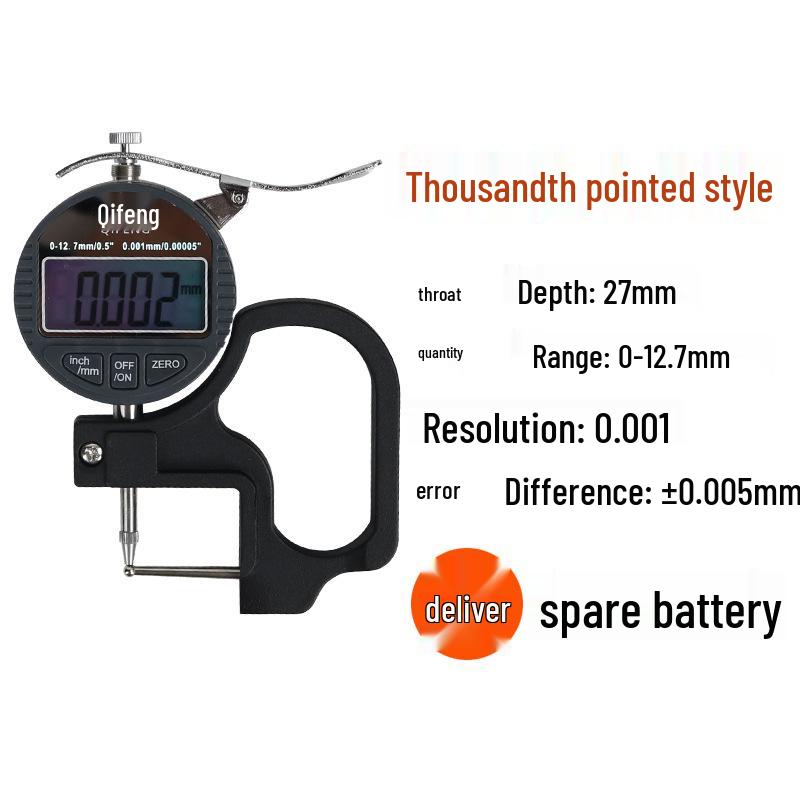 High-Precision 0.001 Micrometer Digital Thickness Gauge with Flat and Curved Tips