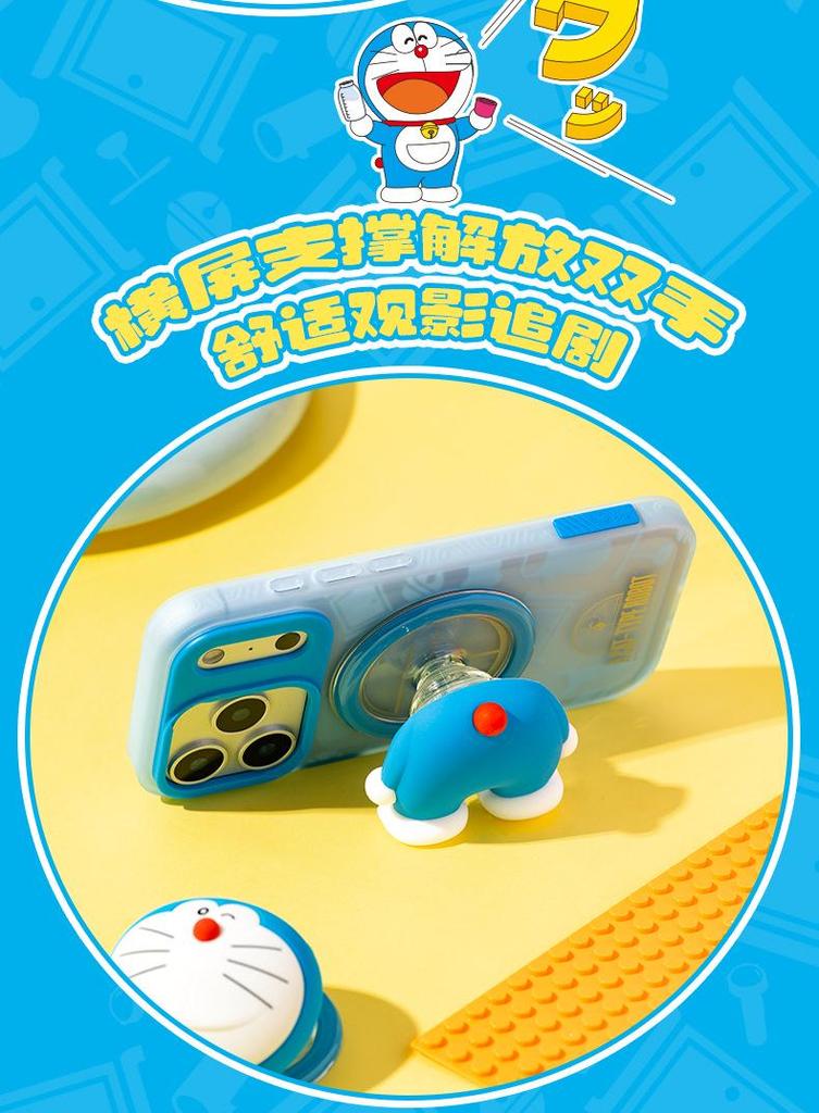 Doraemon Foldable Magnetic Airbag Phone Holder & Desktop Stand
