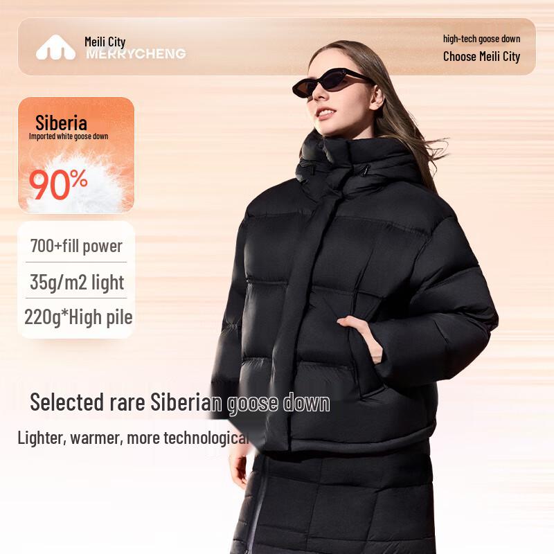 Meilicheng Women's Ultralight Goose Down Puffer Jacket