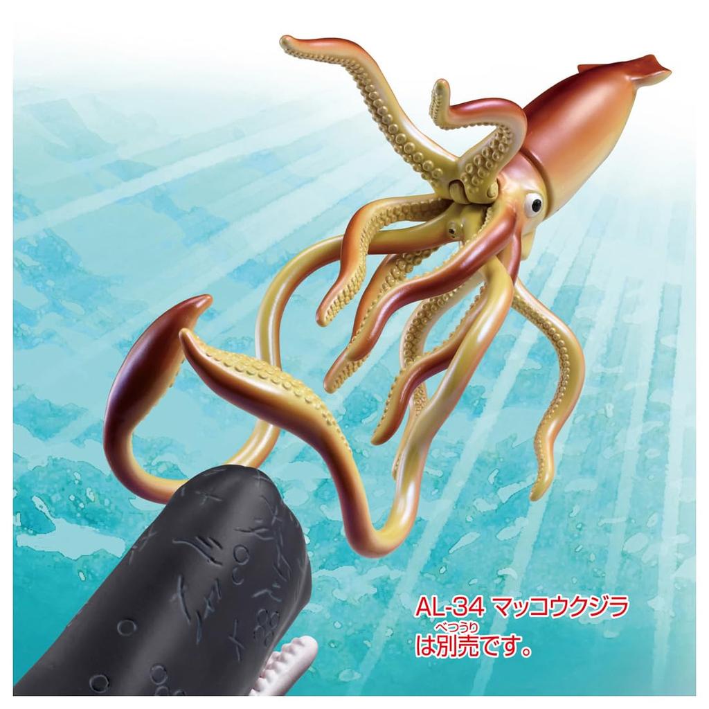 TAKARA TOMY Ania Giant Squid Animal Dinosaur Toy for Ages 3 and Up AL-33 (Floating Version)