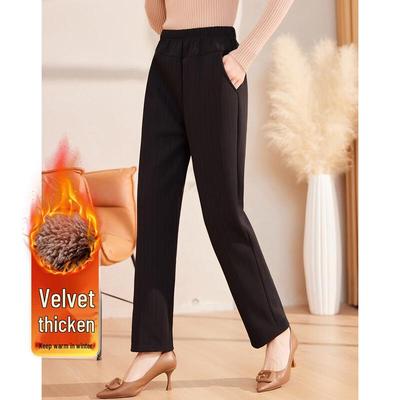 Pasite Damen Winter Fleecegefütterte Thermo-Hose
