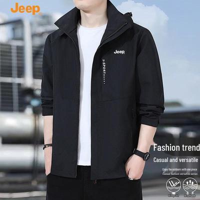 Men's Water-Repellent Loose Casual Jacket
