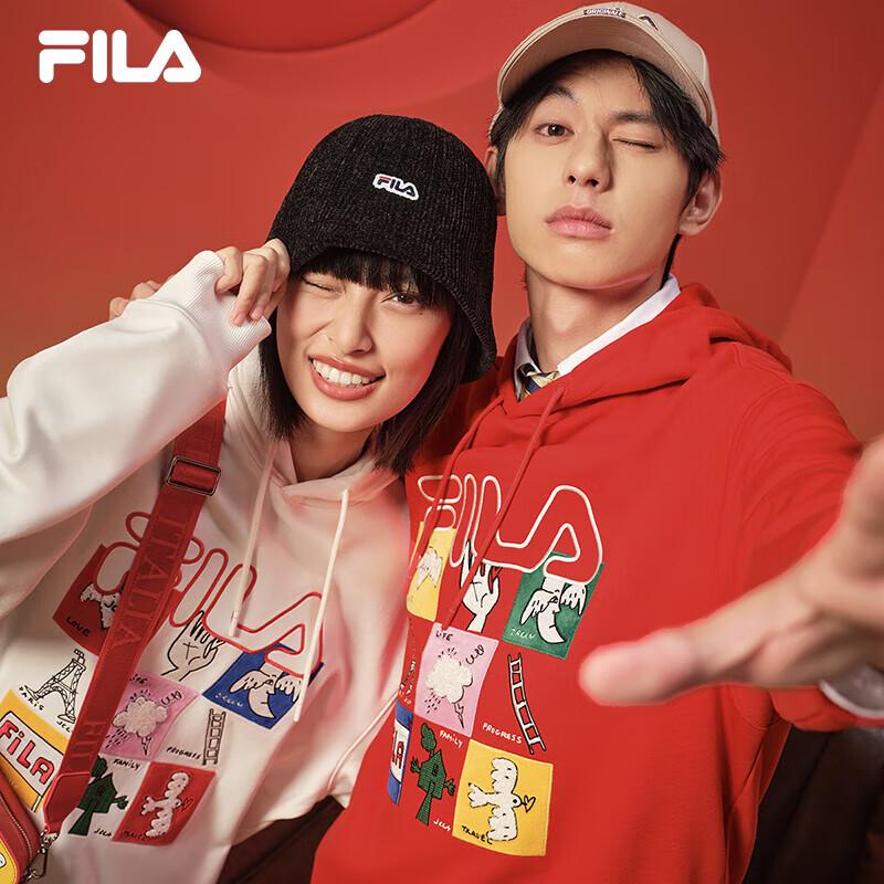 Fila 2025 Year of the Snake Jackson Yee Co-Branded Hooded Sweatshirt