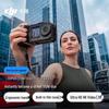 DJI Osmo Action 6 Street Photography Combo (CN version)
