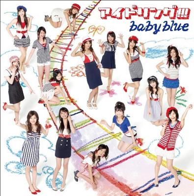 CD IDOLING!!! - Baby Blue (First Press Limited Edit PCCA02924 Japan ObiPop Used