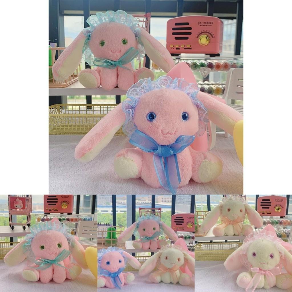 Adorable Bow Bunny Plush Toy Cute Dog Doll Backpack Pendant Keychain Stuffed Animal