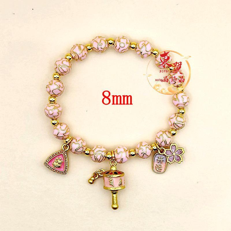 Pink Cloisonné Lucky Charm Bracelet with Gold Foil Ash Glass Enamel Beads